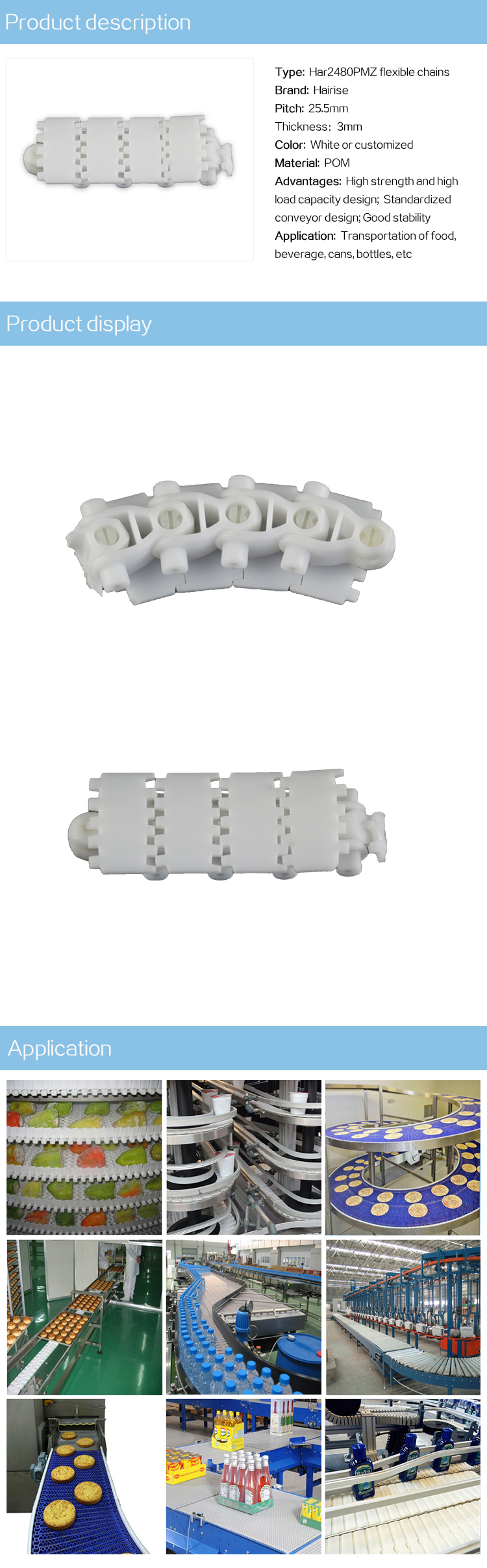 Har2480PMZ series flexible chains.jpg