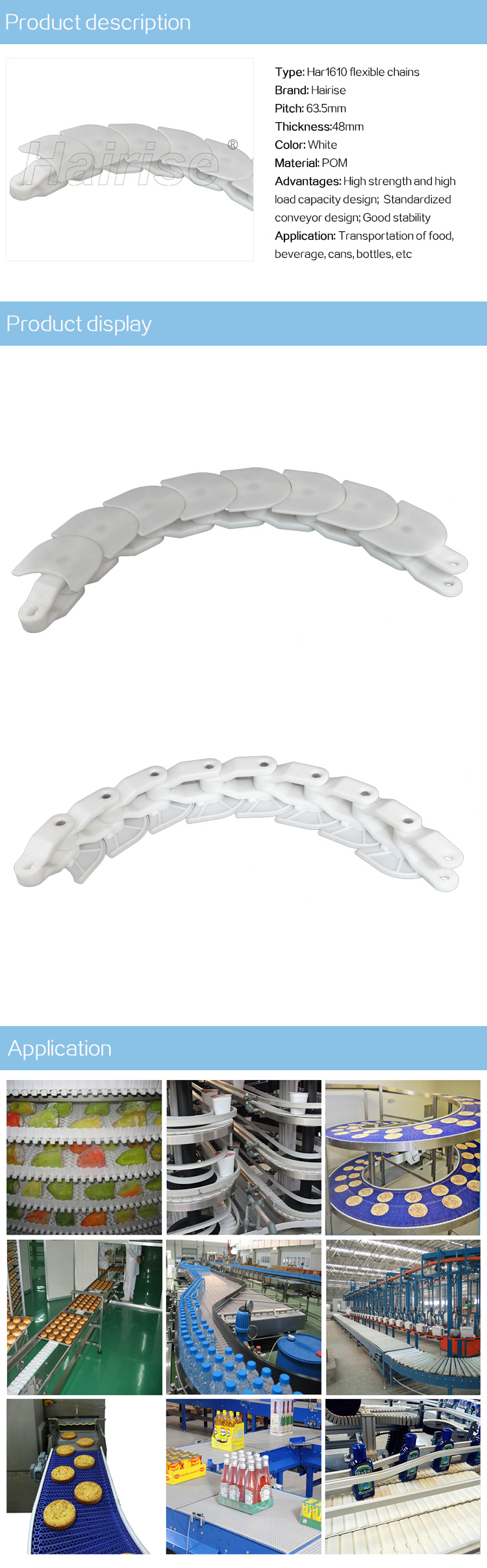 Har1610 series flexible chains.jpg
